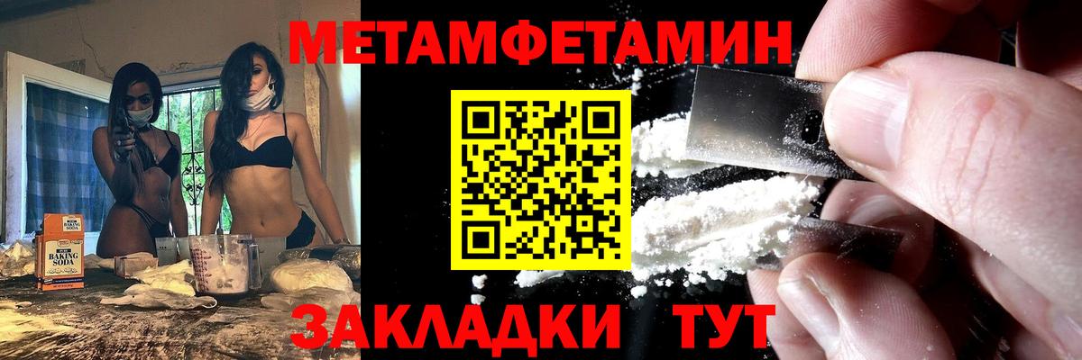 Amphetamine  Amphetamine Premium  Вход с VPN  Ликино-Дулёво 