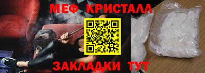 ECSTASY Бузулук