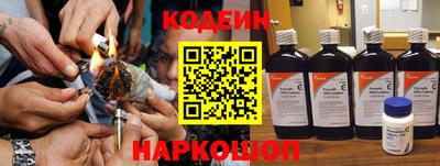 ECSTASY Будённовск