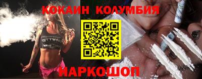 ECSTASY Будённовск