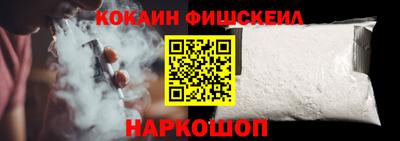 ECSTASY Будённовск