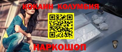 ECSTASY Будённовск