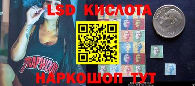 ECSTASY Бузулук