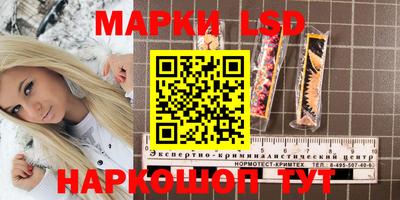 ECSTASY Бузулук
