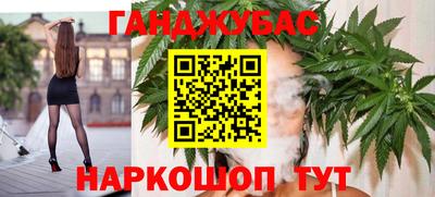 ECSTASY Будённовск