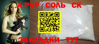 ECSTASY Бузулук