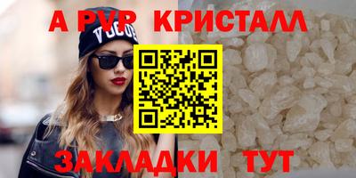 ECSTASY Бузулук