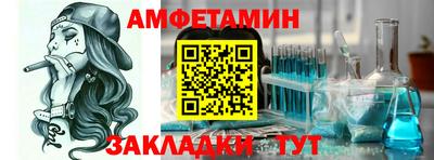 ECSTASY Будённовск