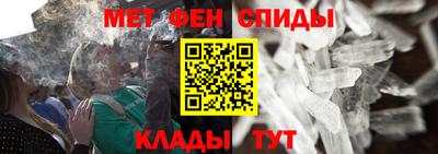 ECSTASY Бузулук