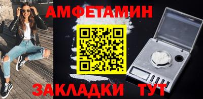ECSTASY Бузулук
