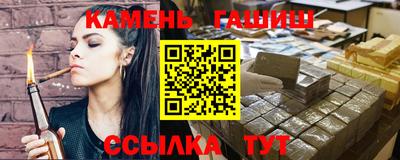 ECSTASY Бузулук
