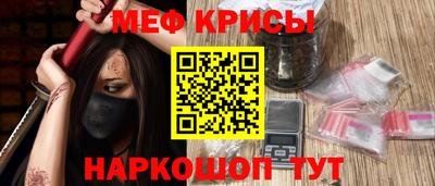 ECSTASY Бузулук