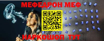 ECSTASY Будённовск