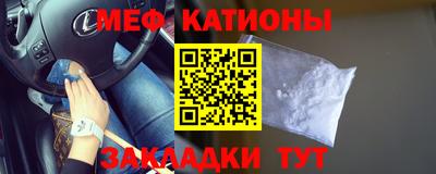 ECSTASY Будённовск