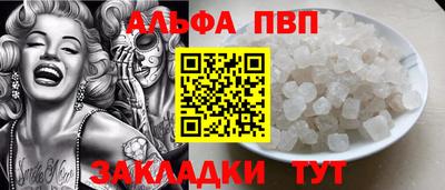 ECSTASY Будённовск