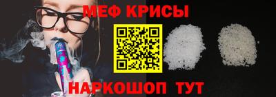 ECSTASY Будённовск