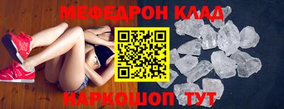 ECSTASY Будённовск