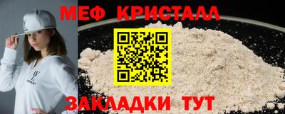 ECSTASY Бузулук