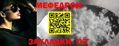 ECSTASY Бузулук
