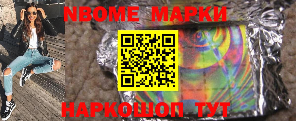ЛСД экстази ecstasy  LSD-25 экстази ecstasy  Ликино-Дулёво  LSD-25 экстази  Вход с VPN 